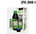 Гіпохлорит натрію 2% 200г Chloraxid (Хлораксід) Cerkamed. Рідина для промивання кореневих каналів, фото 2