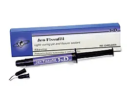 Jen Fissufill, Джен Фісуфіл, шпр. 2,5 г Білий (Jendental)