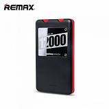 Автономне ЗУ Remax King Kong Power Box 12000mAh, фото 3