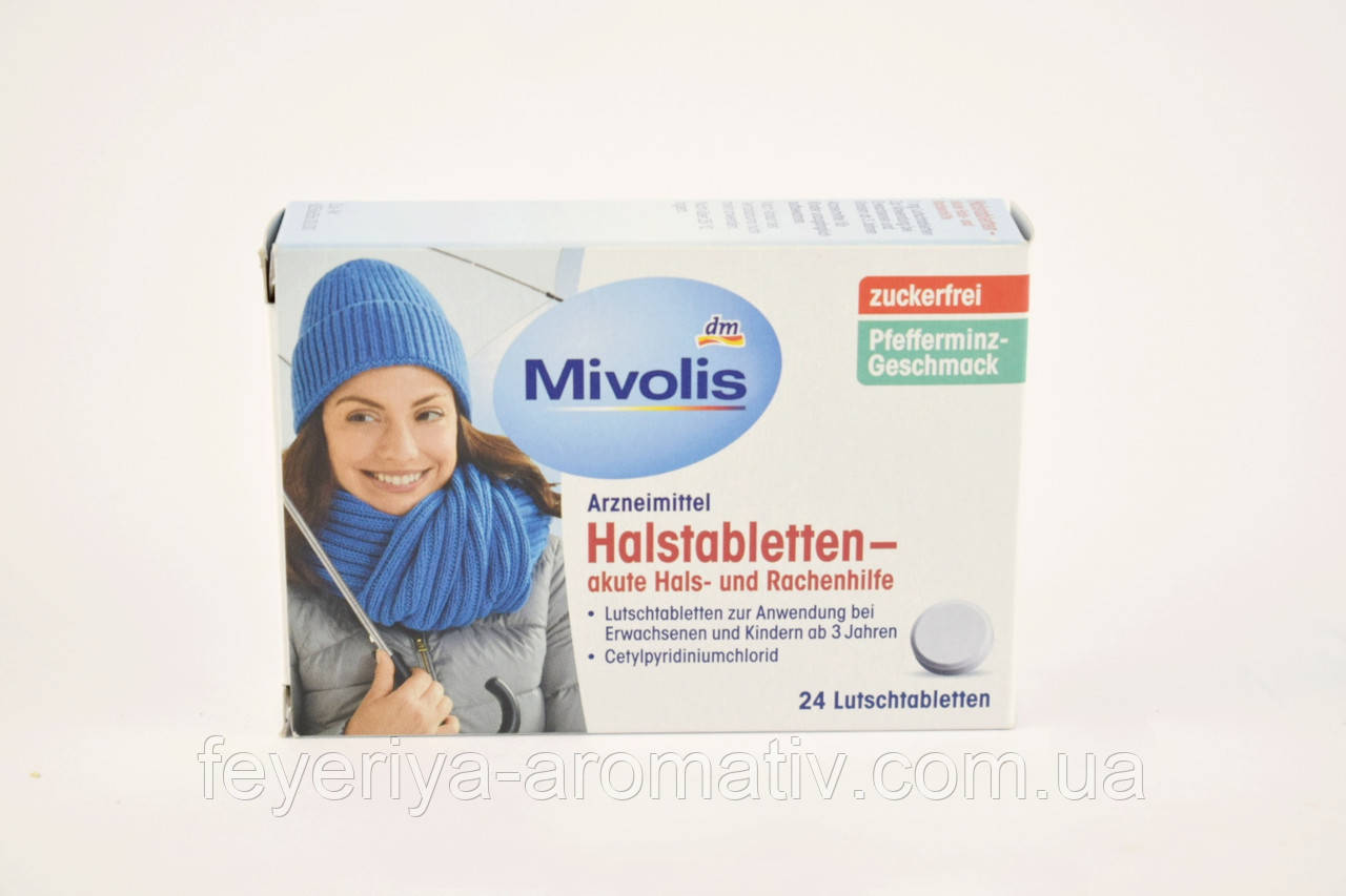 Пастилки против боли в горле Mivolis Halstabletten без сахара, с мятным вкусом 24 таблеток (Германия)