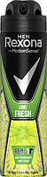 Дезодорант-антиперспирант спрей для мужчин Rexona Men Lime Fresh 150 ml 02510