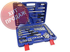 Набір інструментів KINGTUL KT121 (121 предметів)