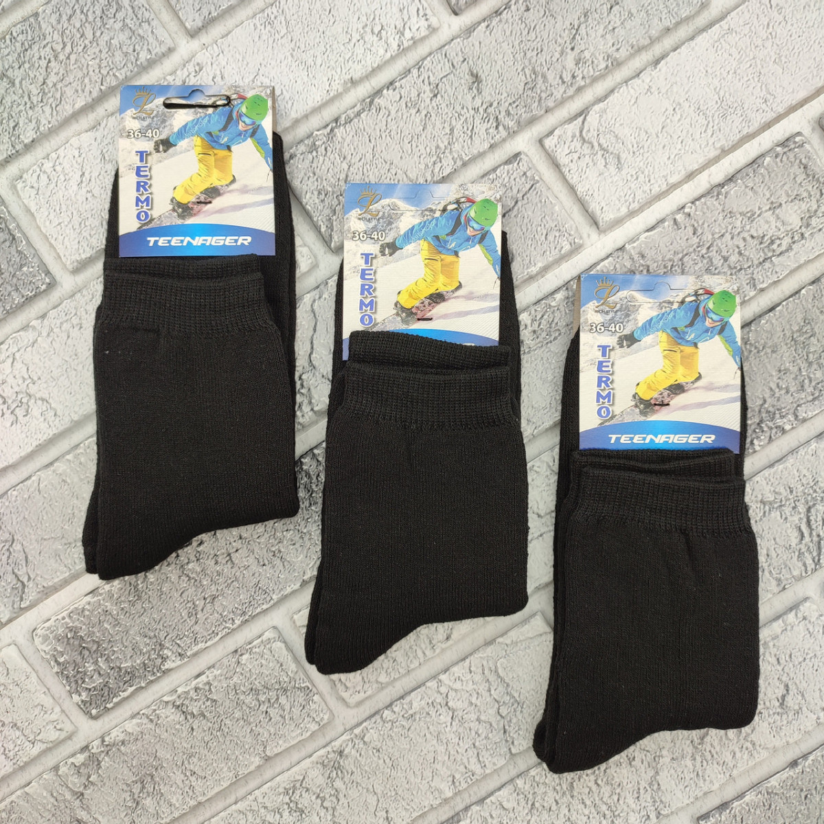 Шкарпетки дитячі підліток високі зимові з махрою р.36-40 чорні ТЕРМО 30038214
