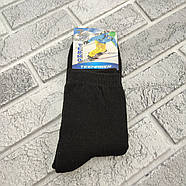 Шкарпетки дитячі підліток високі зимові з махрою р.36-40 чорні ТЕРМО 30038214, фото 3