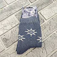 Шкарпетки жіночі високі зимові з махрою р.36-41 сніжинка асорті ТЕРМО 30038216, фото 3