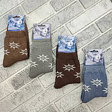 Шкарпетки жіночі високі зимові з махрою р.36-41 сніжинка асорті ТЕРМО 30038216