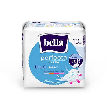 Прокладки гігієнічні Bella Perfecta ultra Blue. ( 10 шт.)