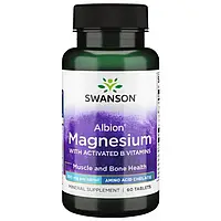 Магній,Гліцинат магнію, Swanson, Albion гліцинат магнію з активованими вітамінами групи B, 200 мг,