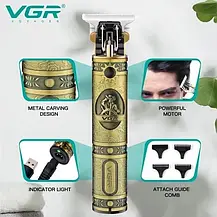 Бездротова машинка для стриження волосся VGR V-085 акумуляторна зі змінними насадками, Тример для стриження, фото 3