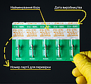 Діамантовий бір FO-27С. "Сливка" (ISO 257/033), зелений, Mani.Оригінал., фото 4