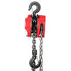Таль ланцюговий INTERTOOL GT1406 (1 т, ланцюг 3 м)
