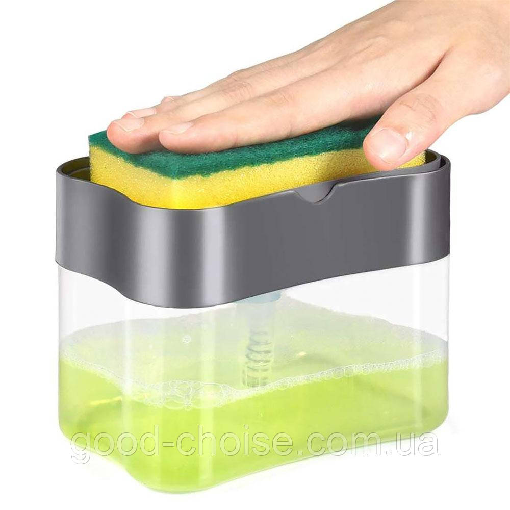 Диспенсер для миючого засобу Soap Pump Sponge Caddy / Натискний дозатор для мила / Диспенсер ручний