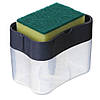 Диспенсер для миючого засобу Soap Pump Sponge Caddy / Натискний дозатор для мила / Диспенсер ручний, фото 4