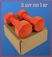 Гантели композитные для фитнеса NEO-SPORT 1 кг -2 шт оранжевые Польша