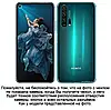 Чохол для Honor 20 pro з натуральної шкіри протиударний магнітний книжка з підставкою "CROCOHEAD", фото 2