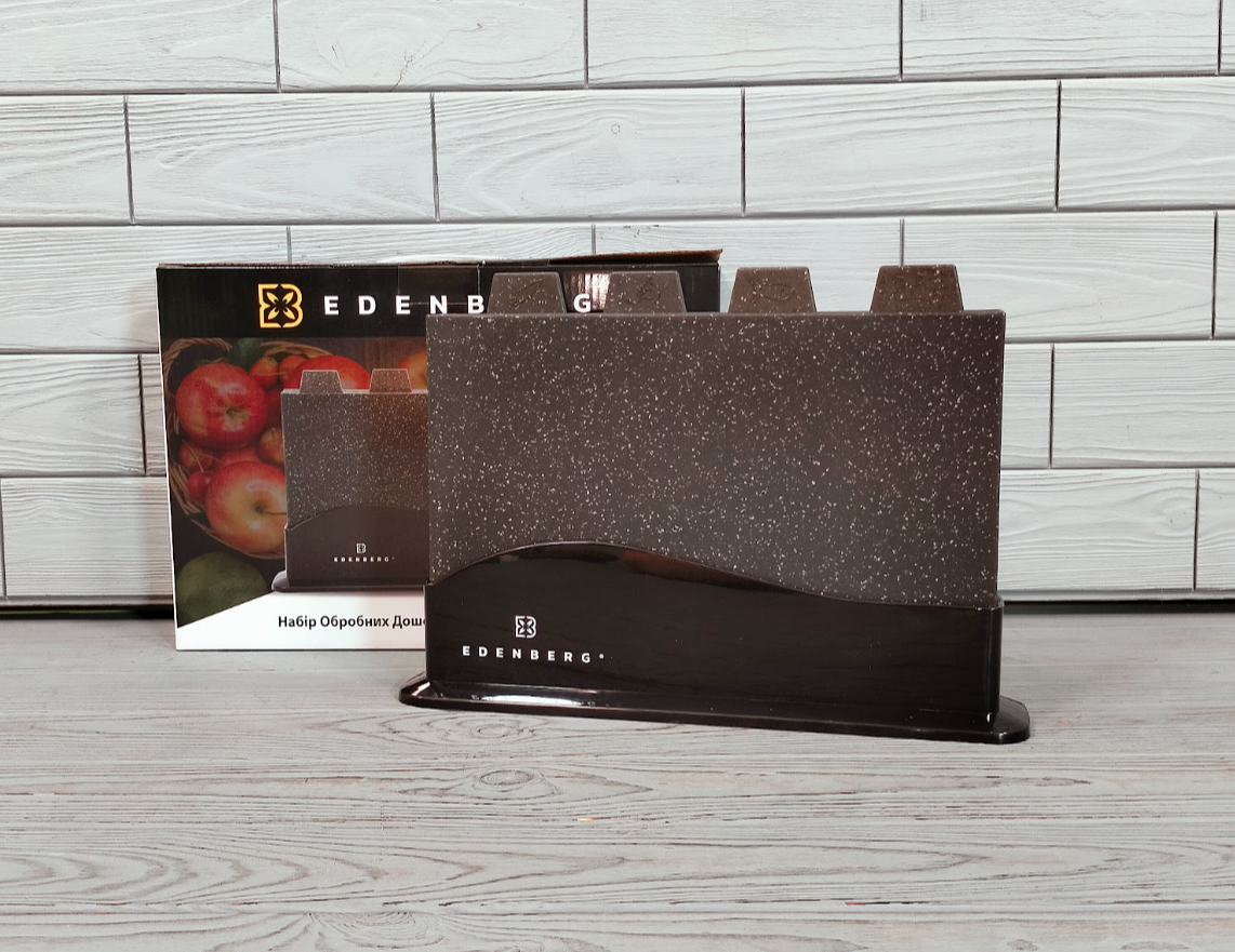 Набір обробних дощок 5 предметів Edenberg EB-11983 / Кухонні дошки для нарізання, фото 1