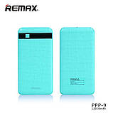 Автономне ЗУ Proda MG Series PP-9 Power Box 12000mAh, фото 3