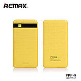 Автономне ЗУ Proda MG Series PP-9 Power Box 12000mAh, фото 4