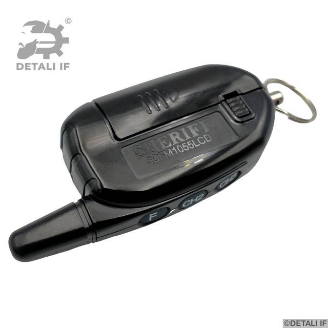 イルマ dzerkalo-zadnho-vydu-lh-ataman