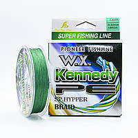 Шнур Kennedy зелений 300м для рыбалки 0.20мм тест