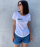 Жіноча футболка. Чорна футболка з знаком зодіаку. Футболка для Діви., фото 3