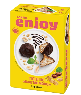 Тістечка Каштан Чоко 200г TM Really ENJOY, фото 1