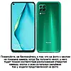 Чохол для Huawei P40 lite з натуральної шкіри протиударний магнітний книжка з підставкою "LUXOR", фото 3