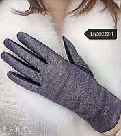 Женские комбинированные перчатки с шерстяной подкладкой