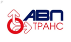 ООО "АВП-ТРАНС"