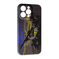 Силикон Case UA для iPhone 14 Pro Max, Hunter