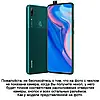 Чохол для Huawei P Smart Z з натуральної шкіри протиударний магнітний книжка з підставкою "CROCOHEAD", фото 2