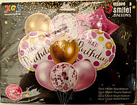 Набор латексных и фольгированных шаров Happy Birthday . Китай (розовый) 9шаров.