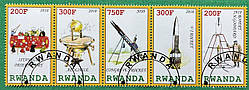 Набір марок Руанда Космос