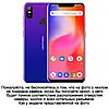 Чохол для Ulefone S10 Pro з натуральної шкіри протиударний магнітний книжка з підставкою "CROCOHEAD", фото 2