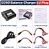 Зарядний пристрій розрядник блок живлення SKYRC D260 Lipo Battery Balance Charger Discharger Dual AC/DC 1-6S, фото 3