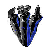 Електробритва Рейзер 3 в 1 чоловіча бездротова USB, фото 2