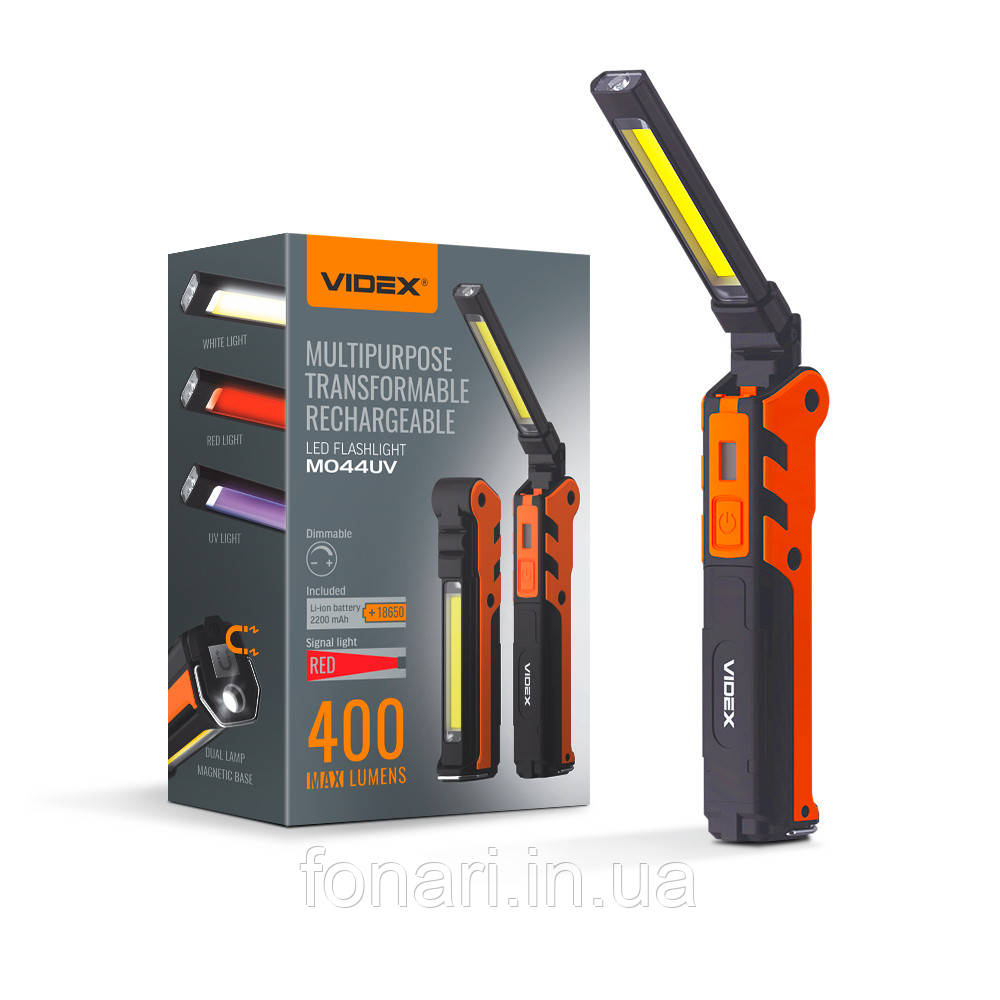 Ліхтар універсальний Videx VLF-M044UV CREE XTE + COB, 1xLi-Ion 18650, 400 люменів (ультрафіолетовий)