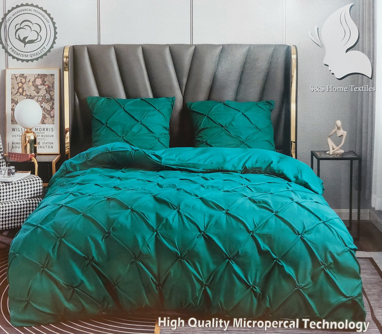Постельное белье Micro Percal S&S - Gren