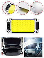 Светодиодный фонарь в салон, освещение багажника на двухст. скотче, алюминиевая плата 12-24V 10W COB Белый 1шт