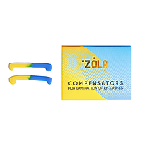 Zola компенсатори для ламінування вій Compensators For Lamination of Eyelashes жовто-блакитний