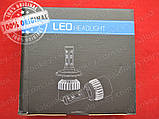 LED HeadLight 2S HB4 (9006) 16000 Люків автомобільні лампи, фото 3