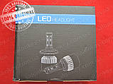 LED HeadLight 2S H8 16000ллюмінів автомобільні лампи, фото 5