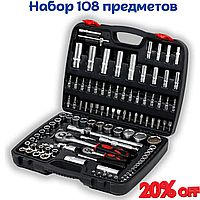 Набір професійного інструменту 108 предметів Zhongxin Tools force Універсальні набори інструменту