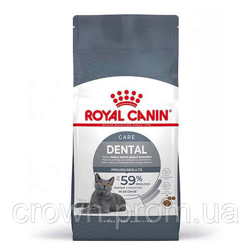 Royal Canin Dental Care Роял Канін Денатал Кеа корм для профілактики утворення зубного нальоту в кішок 1,5 кг
