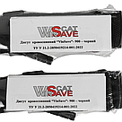 Джгут кровоспинний турнікет VinSave WS-06 Сертифікований, фото 3