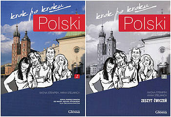 Polski, krok po kroku 2 (A2/B1) Podręcznik + Zeszyt ćwiczeń (комплект)