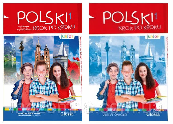 Polski, krok po kroku Junior 1 Podręcznik + Zeszyt ćwiczeń (комплект)