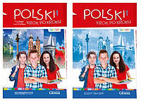Polski, krok po kroku Junior 1 Podręcznik + Zeszyt ćwiczeń (комплект)