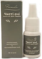 Краплі очні для тварин ЧИСТІ ОЧІ, 10 мл