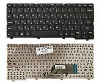 Клавиатура для Lenovo Ideapad 100S-11Iby RU чёрная
